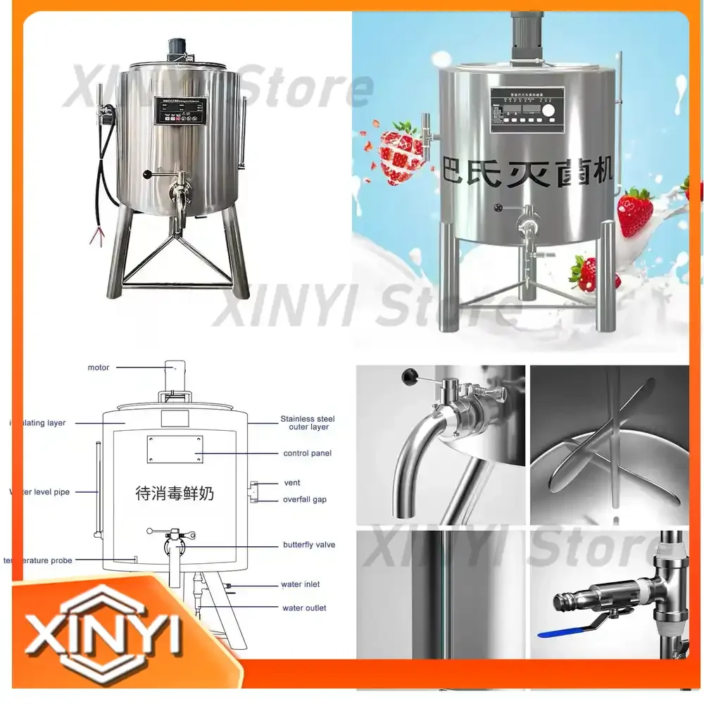 Durable Yogurt Milk Pasteurizer for Automatic Disinfection 23L Steam Sterilization Device for Retort Juice UHT Sterilizing
Durable Yogurt Milk Pasteurizer for Automatic Disinfection 23L Steam Sterilization Device for Retort Juice UHT Sterilizing