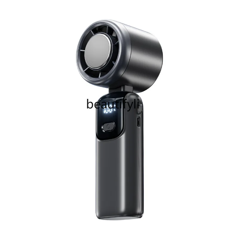 Semiconductor refrigeration handheld, high-speed violent fan folding neck turbo ice compress small fan
Semiconductor refrigeration handheld, high-speed violent fan folding neck turbo ice compress small fan