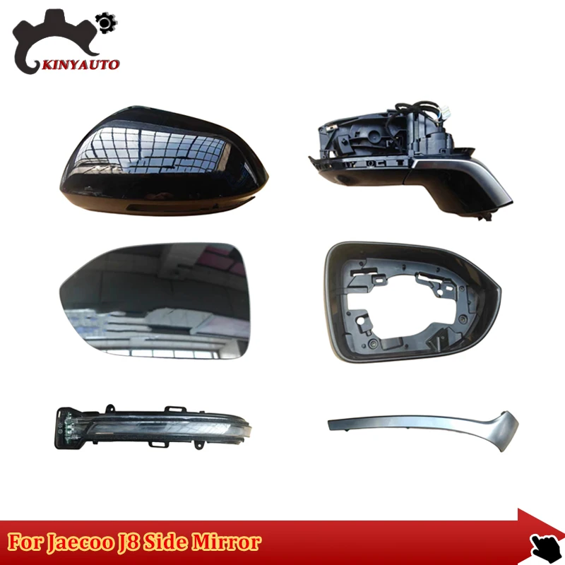 For Jaecoo J8 Side Mirror External Mirror Rearview Mirror Assembly Lens Turn Signal Shell Lower Shell Frame Cover
For Jaecoo J8 Side Mirror External Mirror Rearview Mirror Assembly Lens Turn Signal Shell Lower Shell Frame Cover