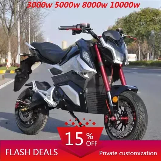 XILIHigh Quality Super Power Electric Motorcycles 72V Electric Bike Motorbike Ready To Ship Electric Bicycle
XILIHigh Quality Super Power Electric Motorcycles 72V Electric Bike Motorbike Ready To Ship Electric Bicycle