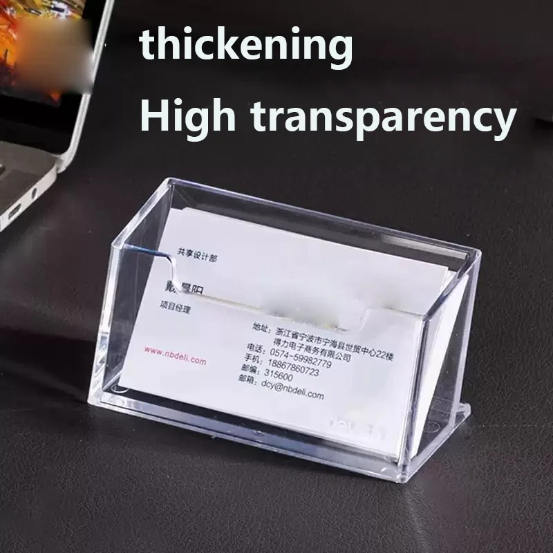 Transparent multi-purpose acrylic business card box
Transparent multi-purpose acrylic business card box