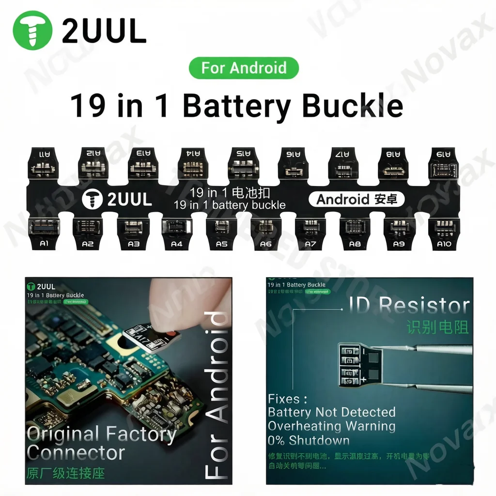 2UUL PW06 Android specific battery clip suitable for motherboard power startup line FPC connector repair tool
2UUL PW06 Android specific battery clip suitable for motherboard power startup line FPC connector repair tool