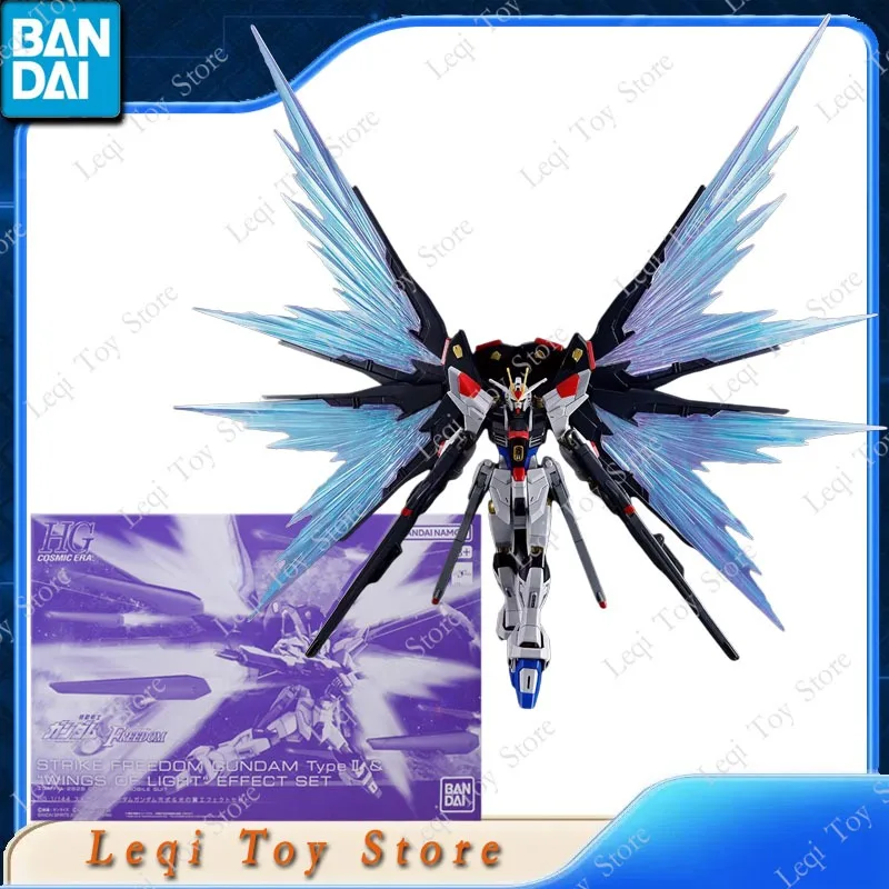 Оригинальный набор Bandai HG STRIKE FREEDOM GUNDAM TYPE II и WINGS OF LIGHT EFFECT SET: Фигурки аниме-персонажей, подарочная сборная модель, украшения
Оригинальный набор Bandai HG STRIKE FREEDOM GUNDAM TYPE II и WINGS OF LIGHT EFFECT SET: Фигурки аниме-персонажей, подарочная сборная модель, украшения