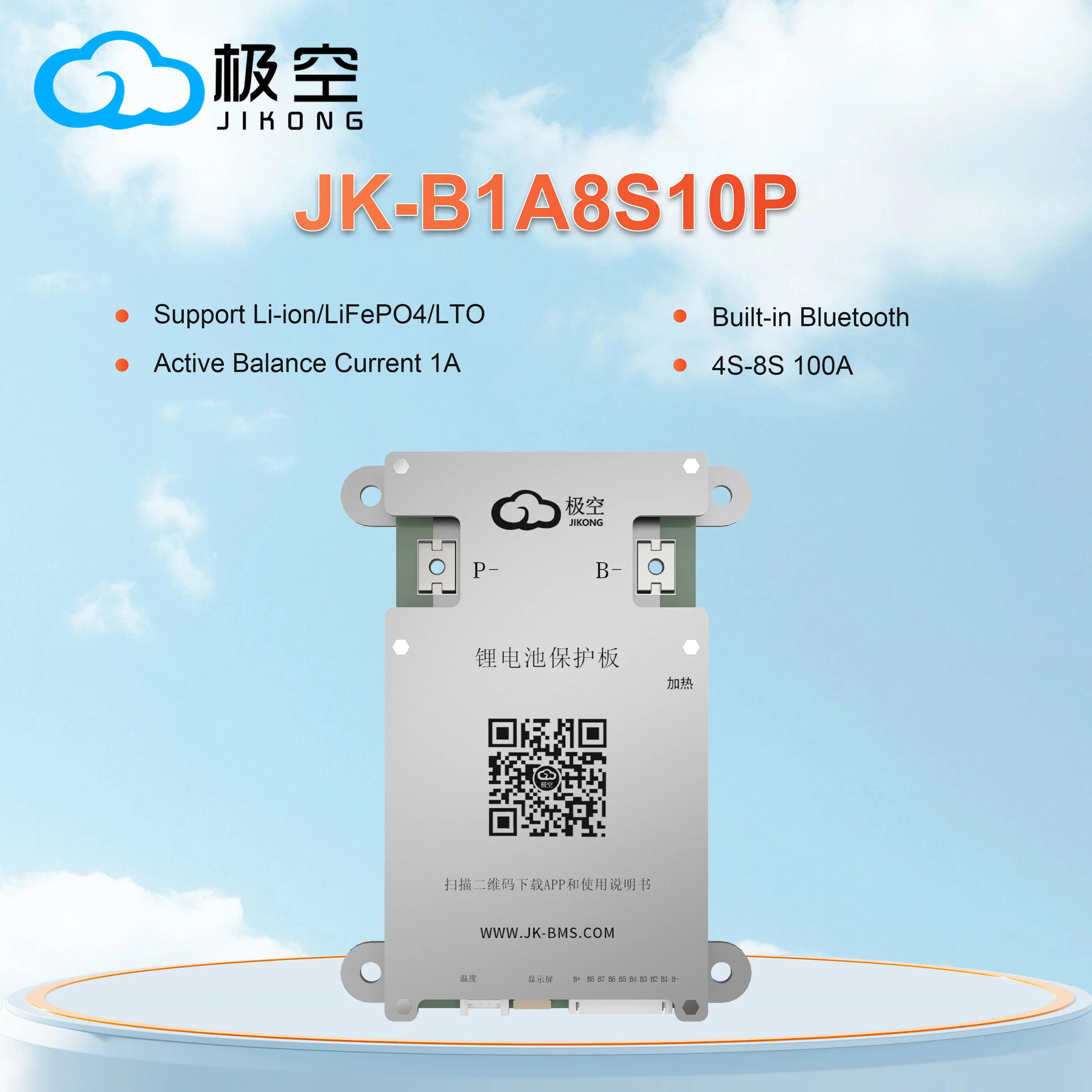 JIKONG BMS B1A8S10P Smart BMS 100Ah 4S 5S 6S 7S 8S 12V 24V Battery WITH 1A ACTIVE BALANCE bms lifepo4 Li-ion LTO Battery bms
JIKONG BMS B1A8S10P Smart BMS 100Ah 4S 5S 6S 7S 8S 12V 24V Battery WITH 1A ACTIVE BALANCE bms lifepo4 Li-ion LTO Battery bms