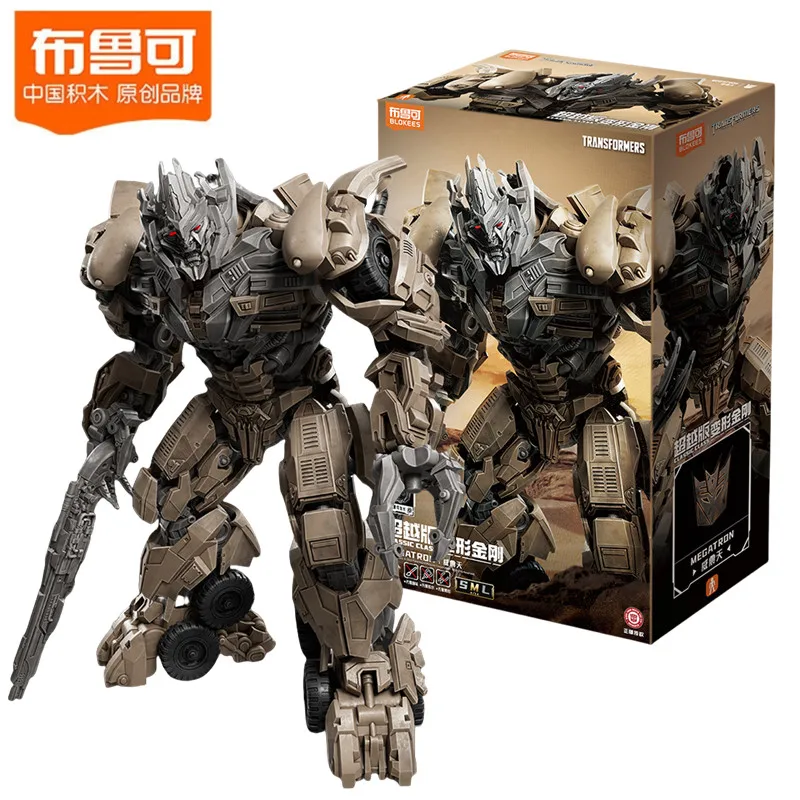 Original Blokees Building Block toy Film Transformers 3 Desert tanker Megatron Action Figure Splicing model
Original Blokees Building Block toy Film Transformers 3 Desert tanker Megatron Action Figure Splicing model