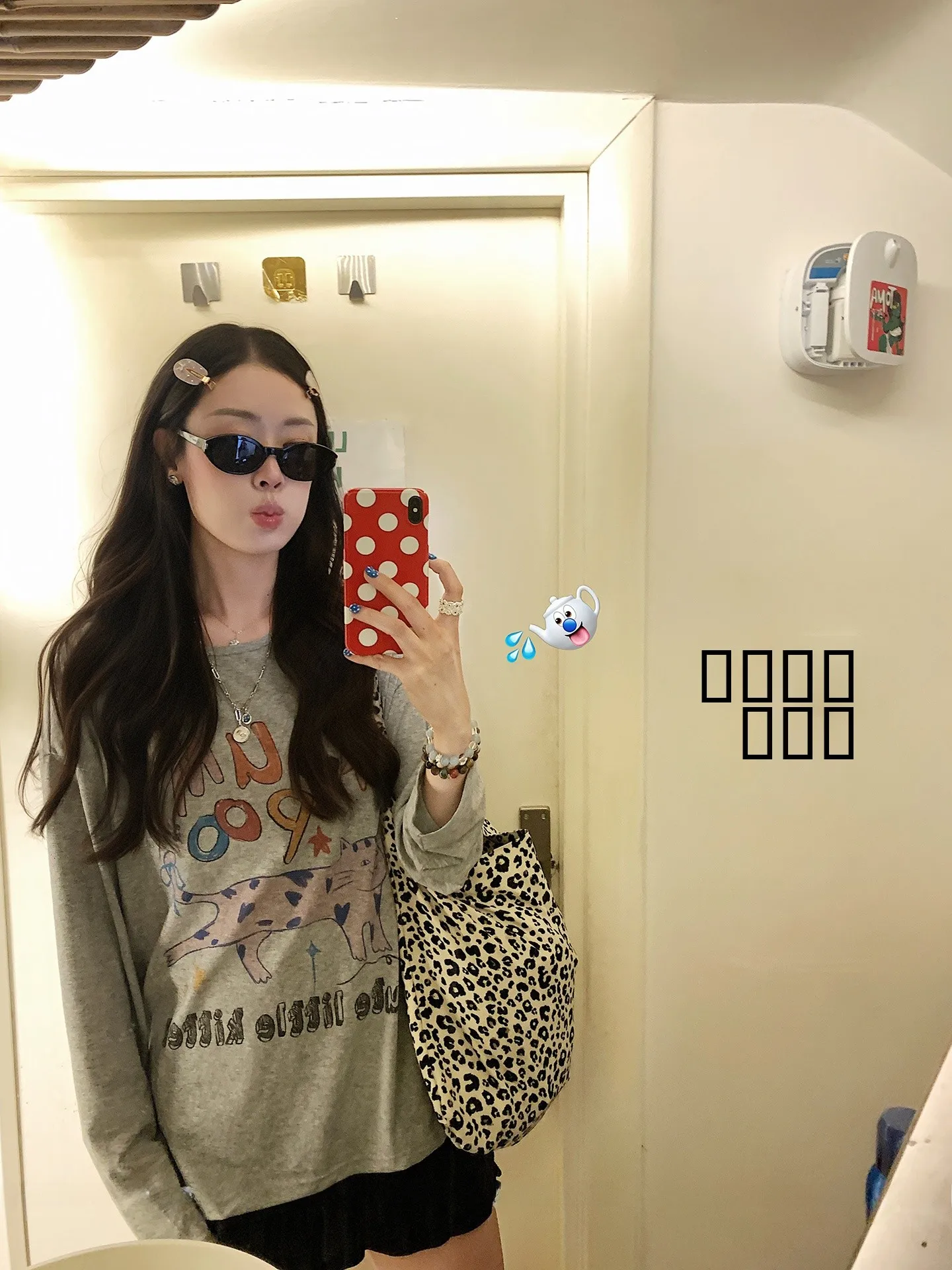 Stberry Jump Letter Print round Ne Long Sve T-irt Women's Loose Fit Casual Sle Autumn Top
Stberry Jump Letter Print round Ne Long Sve T-irt Women's Loose Fit Casual Sle Autumn Top