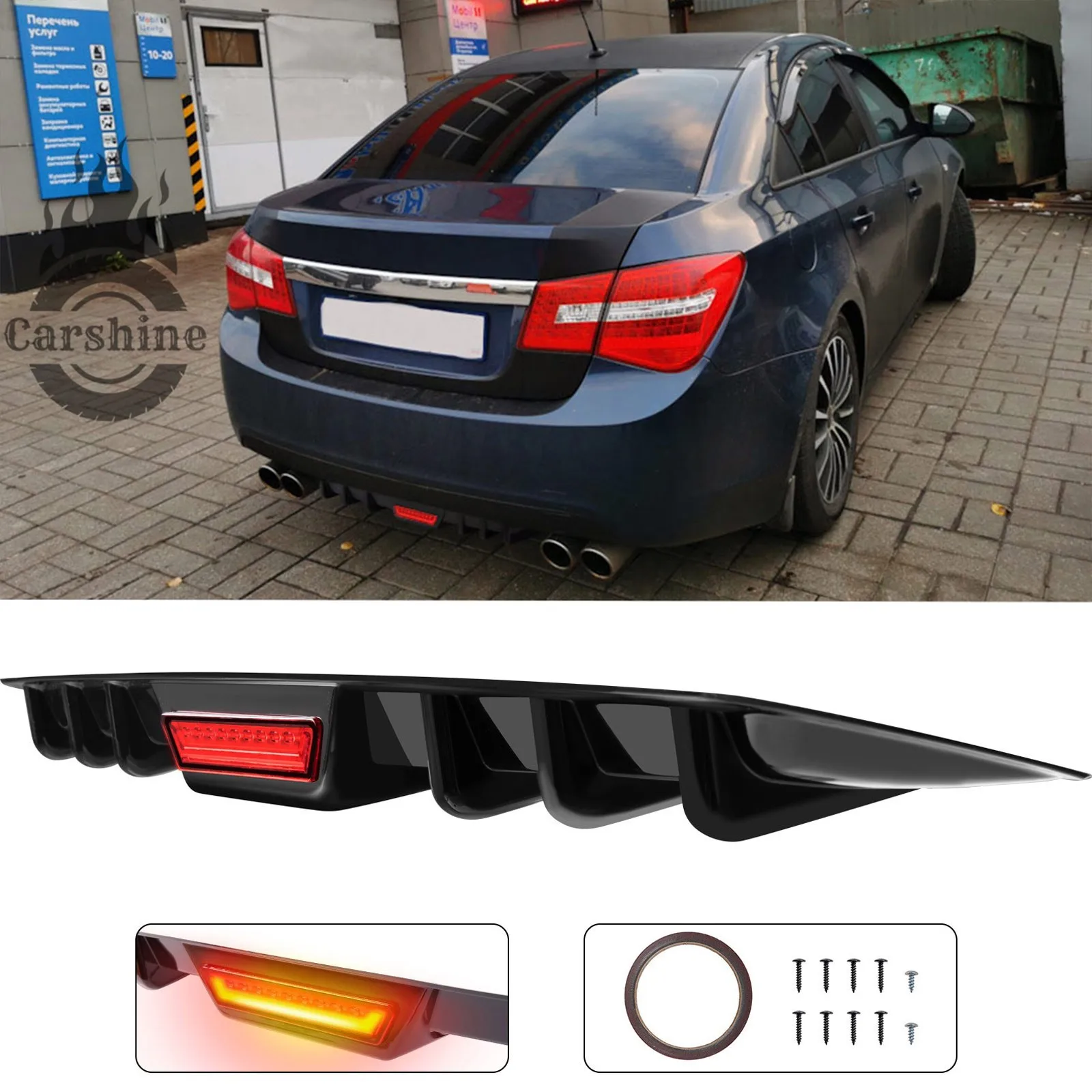 Диффузор заднего бампера для Chevrolet Cruze с LED-подсветкой, глянцевый черный
Диффузор заднего бампера для Chevrolet Cruze с LED-подсветкой, глянцевый черный