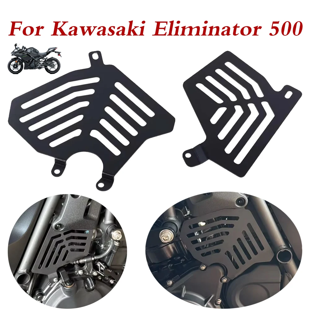 For Kawasaki Eliminator 500 Eliminator500 Motorcycle Accessories Engine Cover Clutch Guard Protection Throttle Protector Cover
For Kawasaki Eliminator 500 Eliminator500 Motorcycle Accessories Engine Cover Clutch Guard Protection Throttle Protector Cover