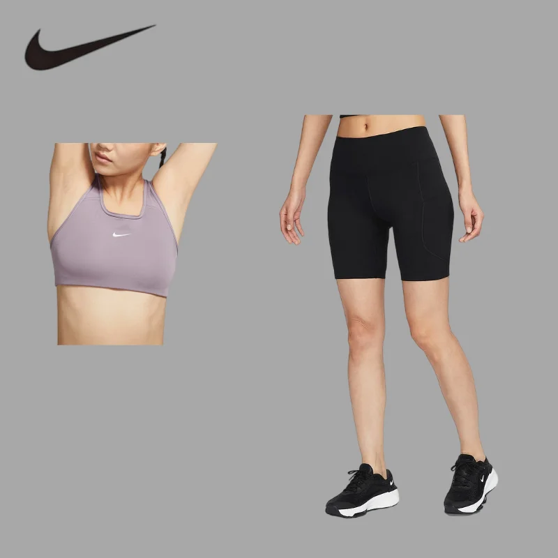NIKE quick dry yoga topMulti‑Scene Yoga Set, 2‑Piece for Fitness Running & DancingBV3637-532+FZ6759-010
NIKE quick dry yoga topMulti‑Scene Yoga Set, 2‑Piece for Fitness Running & DancingBV3637-532+FZ6759-010