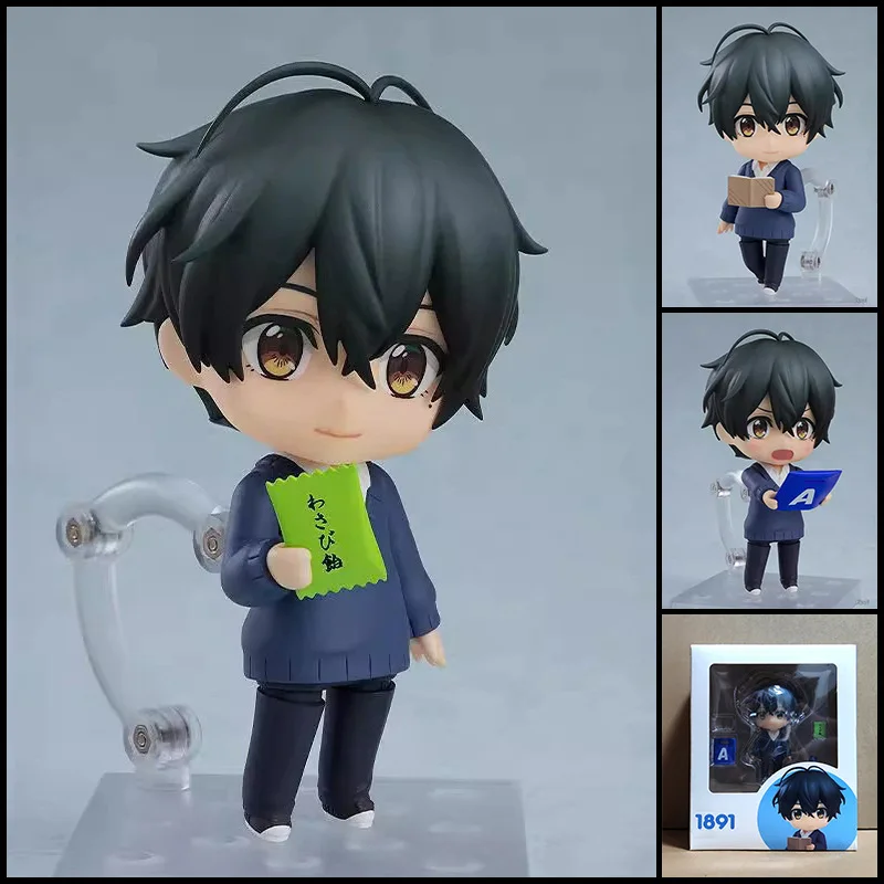 Q Version #1891 Sasaki And Miyano Anime Miyano Yoshikazu Figures Movable Model Doll Toy Desktop Collection Gift Regular Version
Q Version #1891 Sasaki And Miyano Anime Miyano Yoshikazu Figures Movable Model Doll Toy Desktop Collection Gift Regular Version