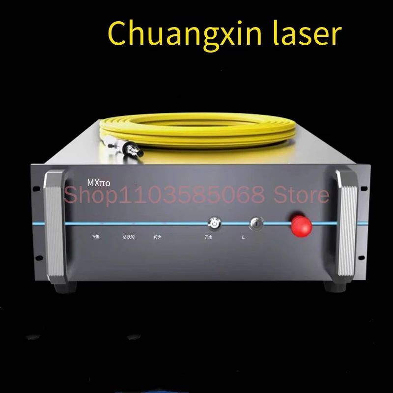 Лазер Chuangxin MAX, 1500 Вт, 3000 Вт, аппарат для волоконной лазерной резки, обновление обслуживания
Лазер Chuangxin MAX, 1500 Вт, 3000 Вт, аппарат для волоконной лазерной резки, обновление обслуживания