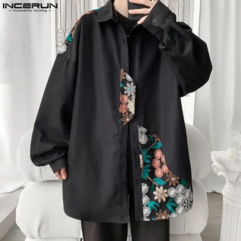 INCERUN Tops 2024 Korean Style Fashion Men Irregular Patchwork Lace Jacquard Shirts Casual Male Long Sleeved Lapel Blouse S-5XL
INCERUN Tops 2024 Korean Style Fashion Men Irregular Patchwork Lace Jacquard Shirts Casual Male Long Sleeved Lapel Blouse S-5XL