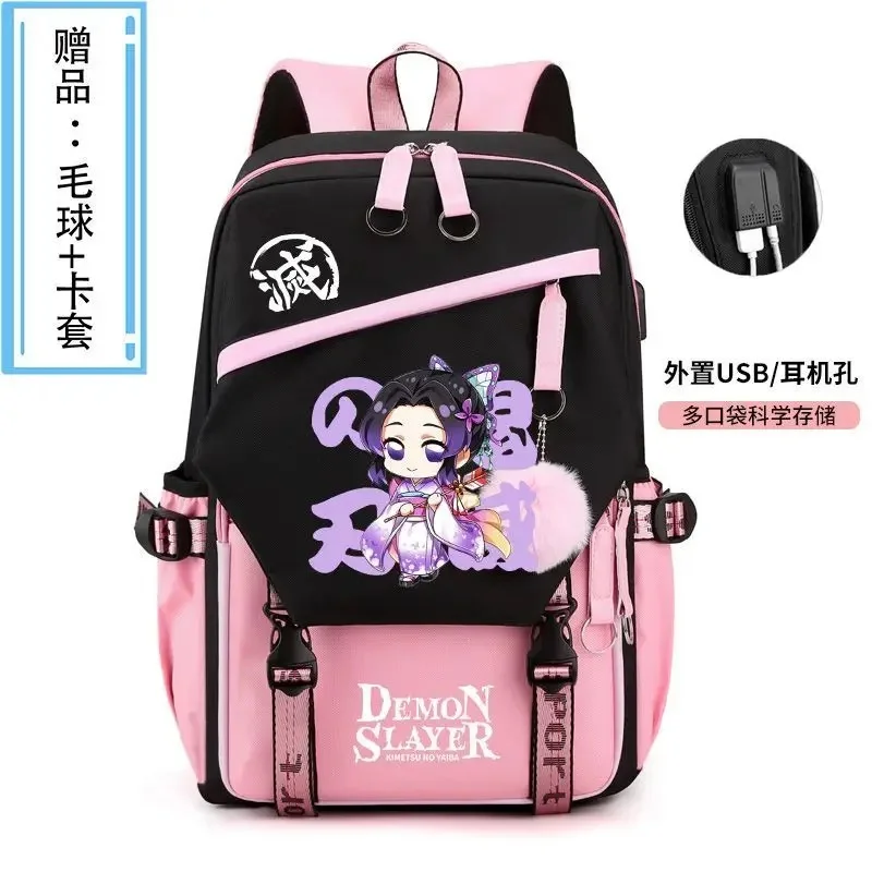 Рюкзак Hashira Geiko Hen Kochou Shinobu, школьная сумка для подростков, сумка для книг, аниме Demon Slayer, модные дорожные уличные сумки
Рюкзак Hashira Geiko Hen Kochou Shinobu, школьная сумка для подростков, сумка для книг, аниме Demon Slayer, модные дорожные уличные сумки