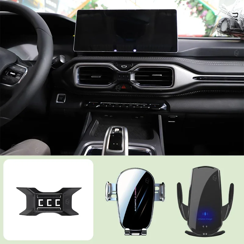 Car Mobile Phone Holder For GEELY Okavango 2020-2022 Car Special Bracket Base Mobile Support Wireless Charging Bracket
Car Mobile Phone Holder For GEELY Okavango 2020-2022 Car Special Bracket Base Mobile Support Wireless Charging Bracket