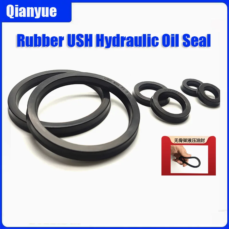 USH Series NBR U/Y Seals, Hydraulic Oil Seal Ring, U-Shaped Y-Shaped Rubber Seal, Heat/Oil/Dust Proof, for Shaft/Piston
USH Series NBR U/Y Seals, Hydraulic Oil Seal Ring, U-Shaped Y-Shaped Rubber Seal, Heat/Oil/Dust Proof, for Shaft/Piston