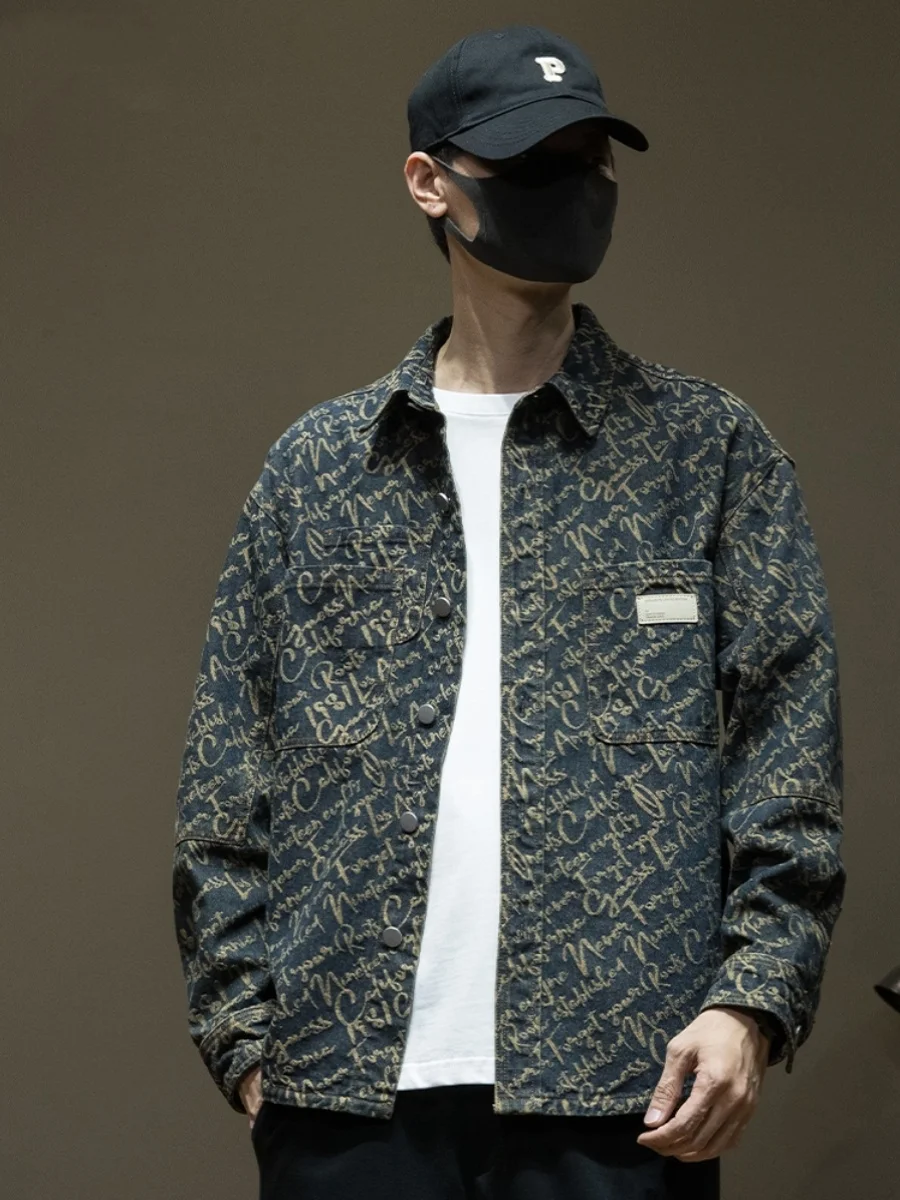 Retro Washed Denim Shirt Men's Loose Casual Collar Coat Top American Style Long Sleeve Geometry Pattern Youth Fashion
Retro Washed Denim Shirt Men's Loose Casual Collar Coat Top American Style Long Sleeve Geometry Pattern Youth Fashion