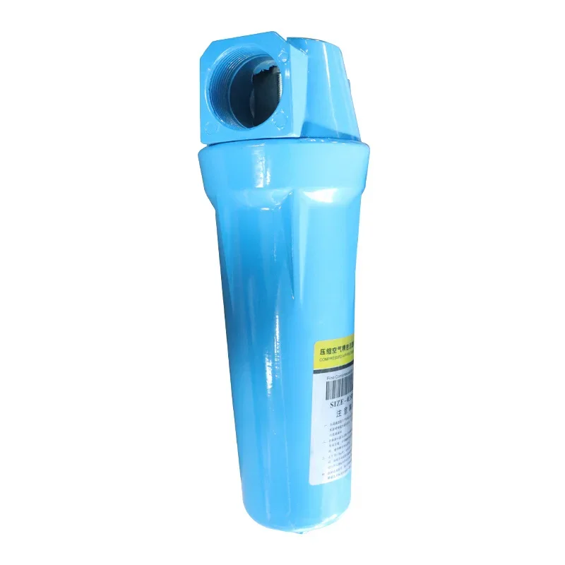 Filter oil-water separation filter element High-precision oil and water removal to ensure high-quality air source
Filter oil-water separation filter element High-precision oil and water removal to ensure high-quality air source