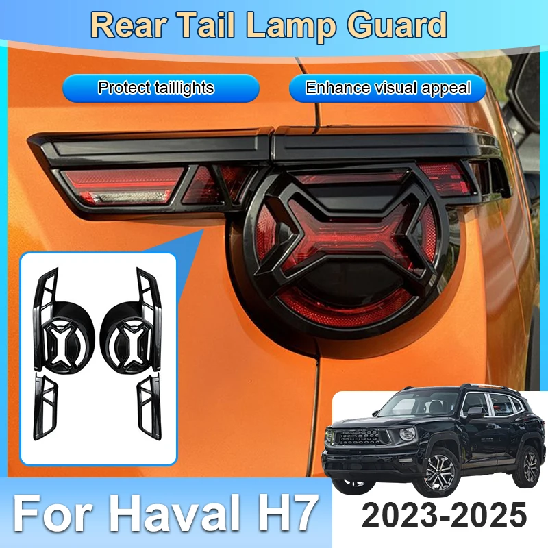 Protect Cover For Haval H Dog H7 2025 Accessorie 2024 2023 Car Taillight Cover Auto Part Modified Surround Trim Light Lamp Guard
Protect Cover For Haval H Dog H7 2025 Accessorie 2024 2023 Car Taillight Cover Auto Part Modified Surround Trim Light Lamp Guard