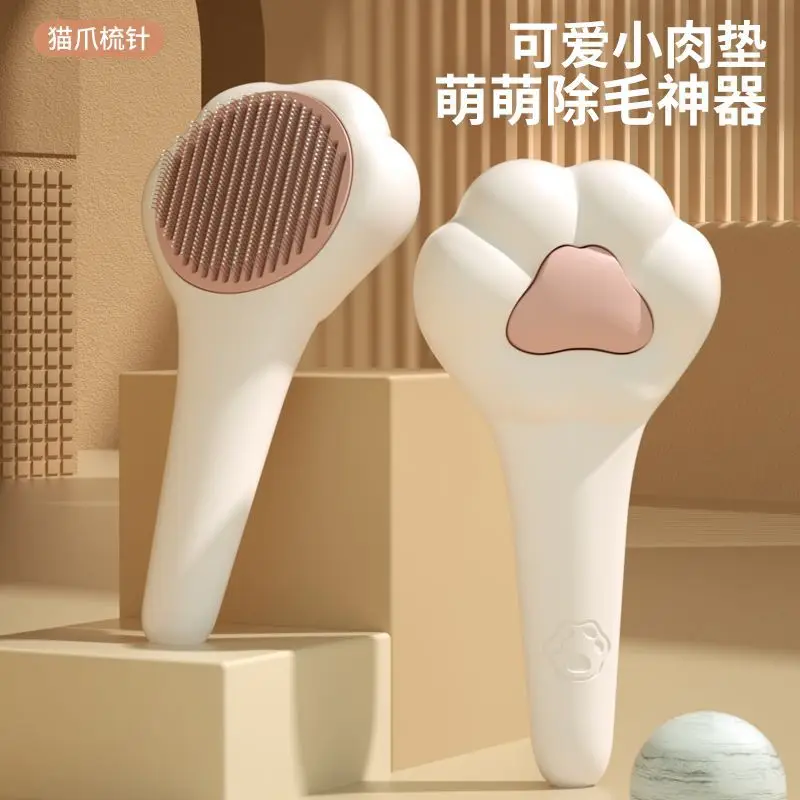 De-fluffing Pet Hair Remover Comb Massage De-shedding Comb Hair Cleaning Cat Supplies Cute Needle Comb Cat Brush
De-fluffing Pet Hair Remover Comb Massage De-shedding Comb Hair Cleaning Cat Supplies Cute Needle Comb Cat Brush