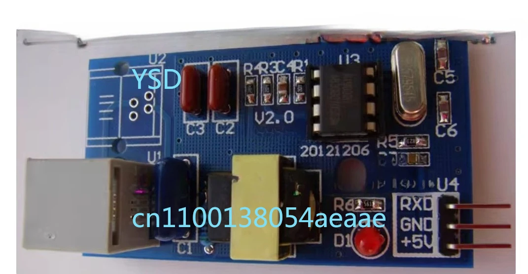 Caller ID Module HT9032D – Mature Circuit Application, Telephone Recording Box, FSK 
Caller ID Module HT9032D – Mature Circuit Application, Telephone Recording Box, FSK