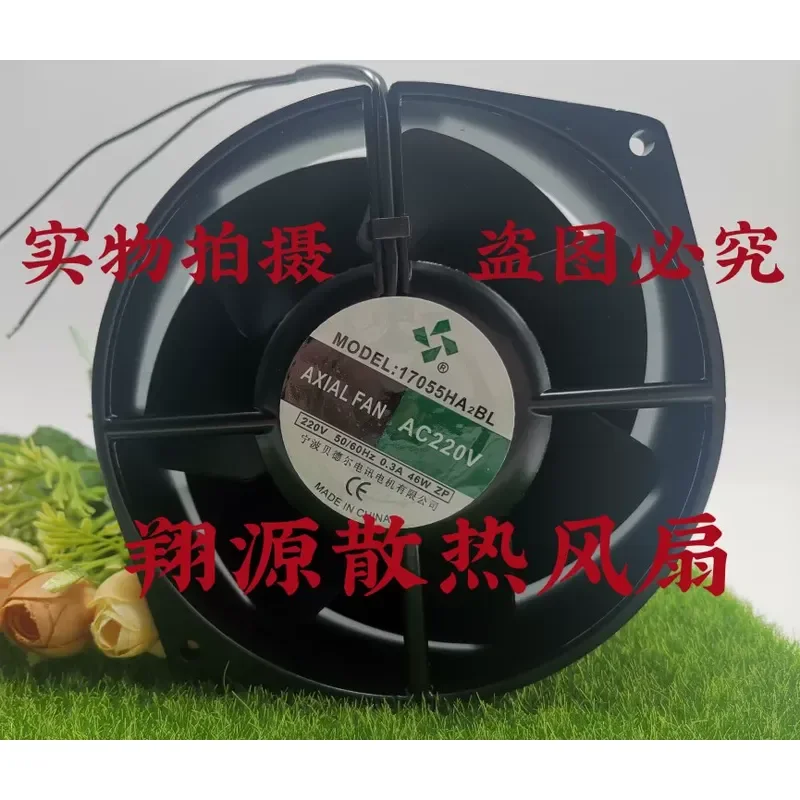 For Ningbo Bedell 17055HA2BL AC220V Axial Flow Cooling Fan 172 x 150 x 55 mm
For Ningbo Bedell 17055HA2BL AC220V Axial Flow Cooling Fan 172 x 150 x 55 mm