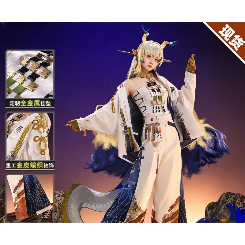 Shu Cosplay Costume Halloween Christmas Festival Party Comic Con Anime Game Costume
Shu Cosplay Costume Halloween Christmas Festival Party Comic Con Anime Game Costume