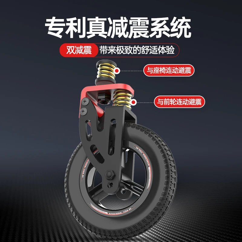 Electric wheelchair Fully automatic folding light small scooter for the elderly
Electric wheelchair Fully automatic folding light small scooter for the elderly