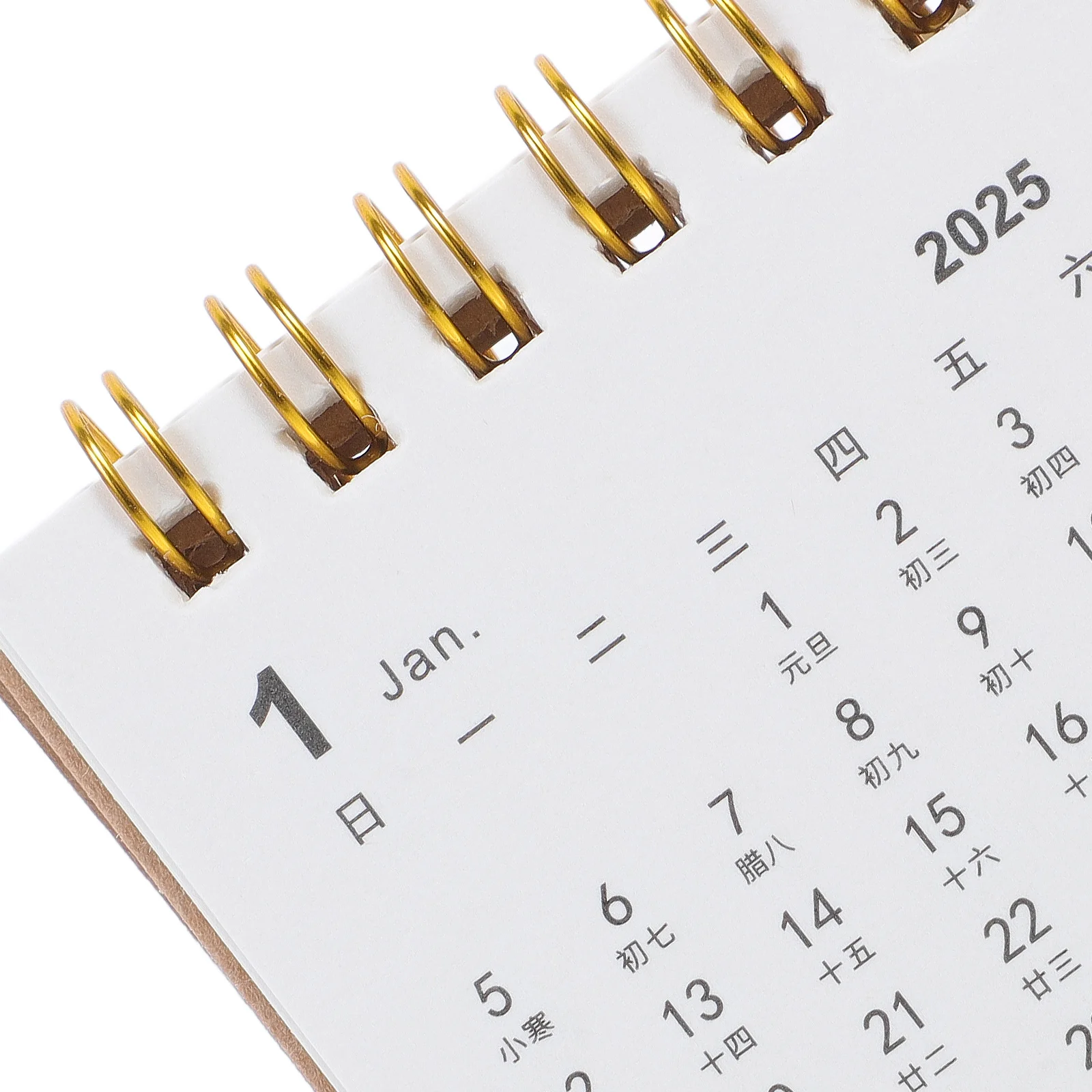 Mini Desk Calendar 2024-2025 Small Decorative Standing Calendar for Office Home Desktop Monthly Note Planner Organizer
Mini Desk Calendar 2024-2025 Small Decorative Standing Calendar for Office Home Desktop Monthly Note Planner Organizer