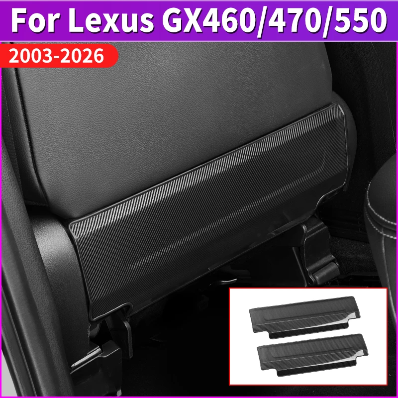 Stainless Steel Seat Protection Panel For 2003-2025 Lexus GX 460 470 GX550 Interior Upgraded Accessories Decoration Modification
Stainless Steel Seat Protection Panel For 2003-2025 Lexus GX 460 470 GX550 Interior Upgraded Accessories Decoration Modification