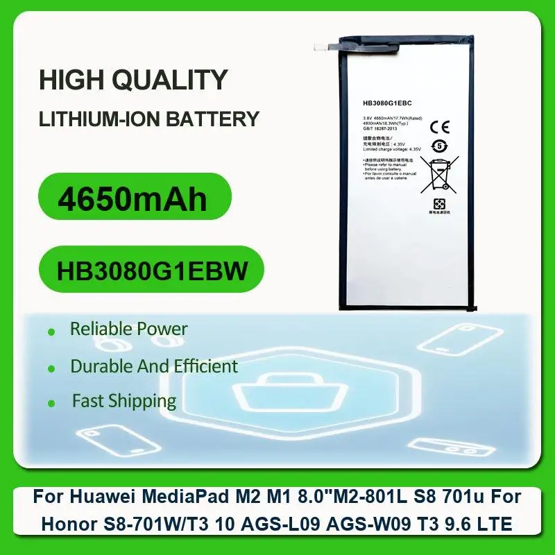Battery For Huawei MediaPad M2 M1 8.0"M2-801L S8 701u Honor S8-701W/T3 10 AGS-L09 AGS-W09 T3 9.6 LTE M3 8.4" BTV-W09 BTV-DL09
Battery For Huawei MediaPad M2 M1 8.0"M2-801L S8 701u Honor S8-701W/T3 10 AGS-L09 AGS-W09 T3 9.6 LTE M3 8.4" BTV-W09 BTV-DL09