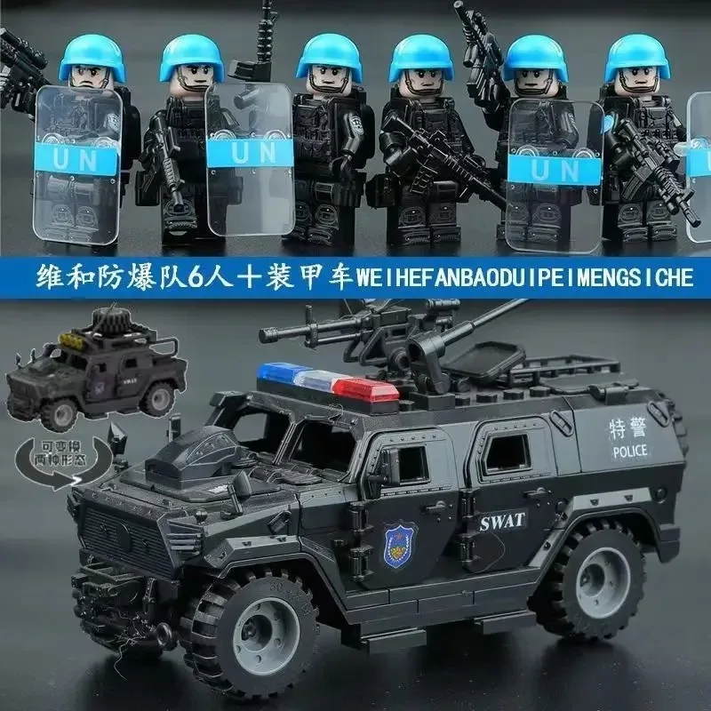 Christmas and birthday gifts, building blocks reloaded, explosion-proof special forces, gas police, smart people
Christmas and birthday gifts, building blocks reloaded, explosion-proof special forces, gas police, smart people