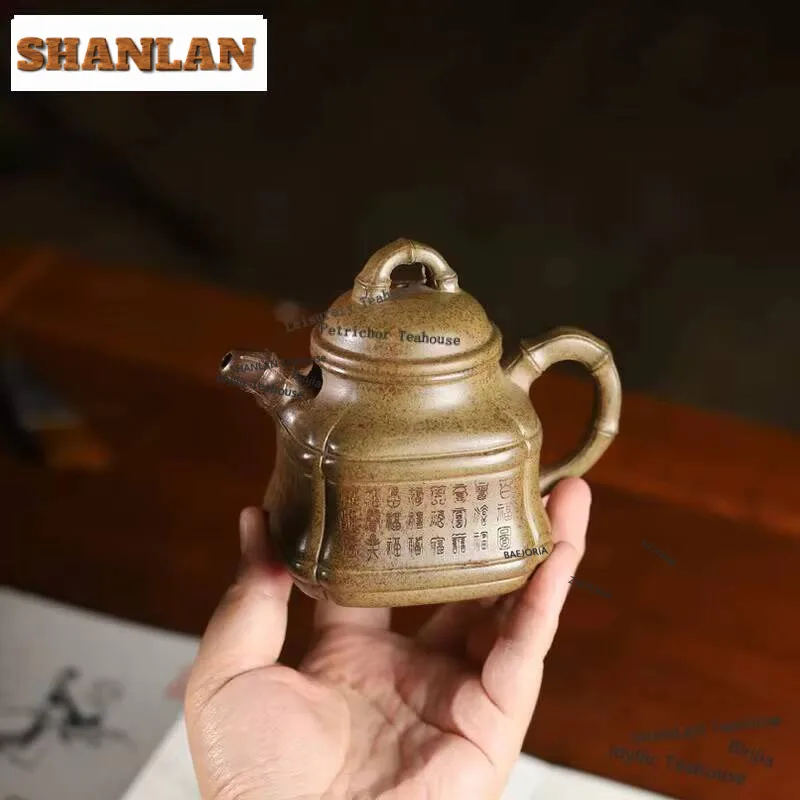 250ml Yixing Purple Clay Teapots Handmade Square Bamboo Tripod Pot Raw Ore Agilawood Mud Kettle With Filter Chinese Zisha Teaset
250ml Yixing Purple Clay Teapots Handmade Square Bamboo Tripod Pot Raw Ore Agilawood Mud Kettle With Filter Chinese Zisha Teaset