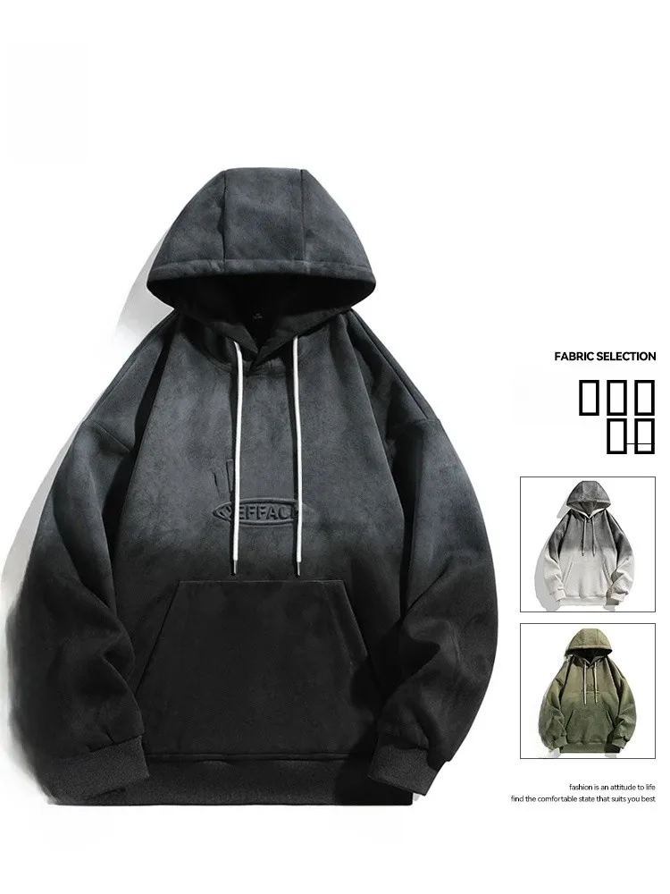 Men's Gradient Suede Hoodie Oversize Jacket American Retro Spring Fashion Brand Youth Active Style Comfortable Polyester Fiber
Men's Gradient Suede Hoodie Oversize Jacket American Retro Spring Fashion Brand Youth Active Style Comfortable Polyester Fiber