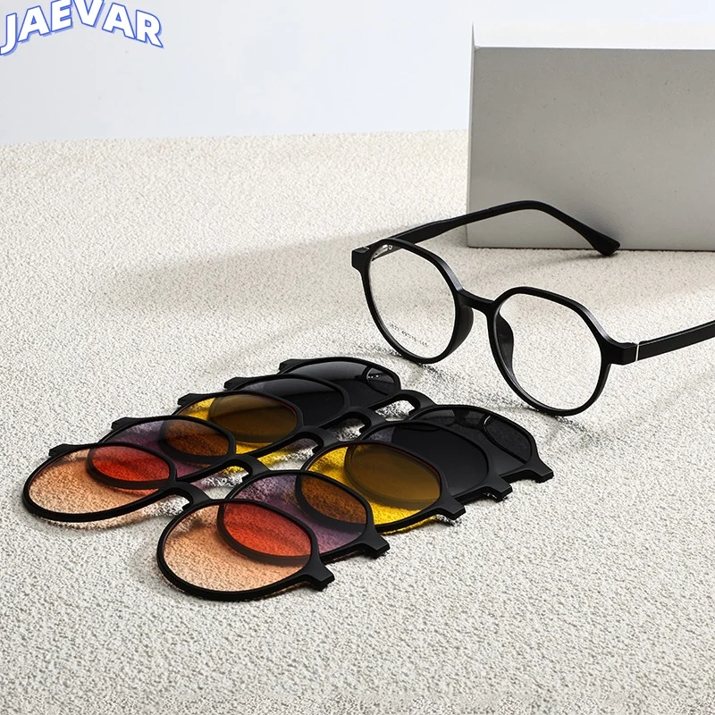 Ultra Light TR90 Magnetic Suction Eyeglass Frame With Multiple Styles Of 5-in-1 Polarized Glasses Frame For Men And Women 9822
Ultra Light TR90 Magnetic Suction Eyeglass Frame With Multiple Styles Of 5-in-1 Polarized Glasses Frame For Men And Women 9822