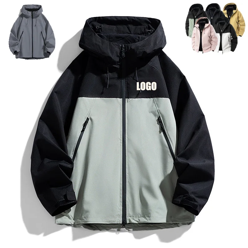 Custom LOGO Outdoor Spring and Autumn Jacket Jacket Men's and Women's Same Couple Color-matching Sports Mountaineering Suit
Custom LOGO Outdoor Spring and Autumn Jacket Jacket Men's and Women's Same Couple Color-matching Sports Mountaineering Suit