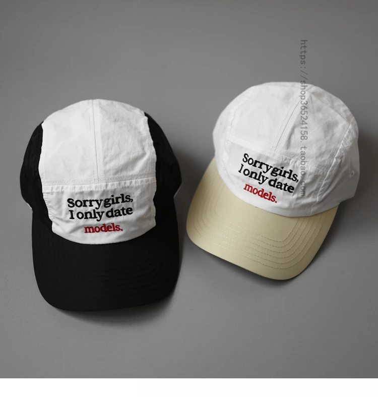 Five-Piece Hat Female Letter Embroidery Quick-Dry Baseball Cap Wide Brim Face-Looking Small Sun-Proof Baseball Cap Male
Five-Piece Hat Female Letter Embroidery Quick-Dry Baseball Cap Wide Brim Face-Looking Small Sun-Proof Baseball Cap Male