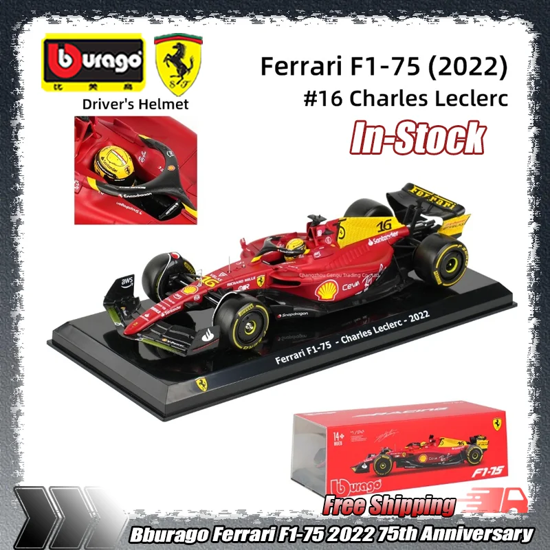 In-Stock Bburago 1:24 Ferrari F1-75 2022 75th Anniversary Die-Cast Alloy Simulation Racing Car Models For Enthusiasts Collection
In-Stock Bburago 1:24 Ferrari F1-75 2022 75th Anniversary Die-Cast Alloy Simulation Racing Car Models For Enthusiasts Collection