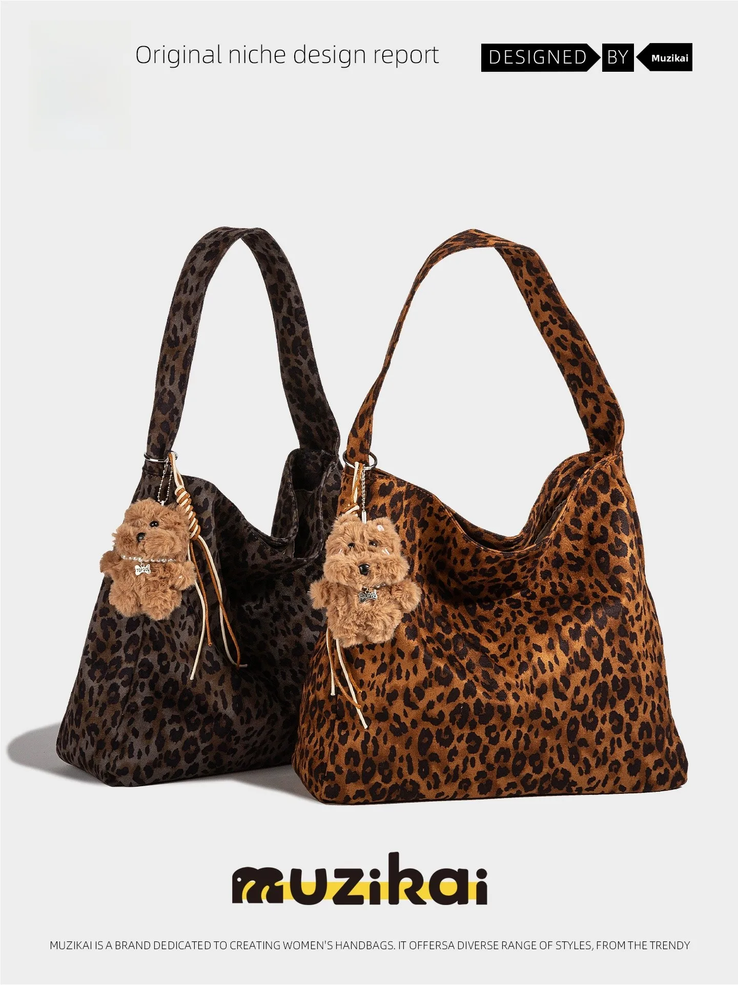 MuziKai Large Capacity Women's Tote Bag 2026 New Fashion Simple Leopard Print Retro Design Commuter Single Shoulder Bag
MuziKai Large Capacity Women's Tote Bag 2026 New Fashion Simple Leopard Print Retro Design Commuter Single Shoulder Bag