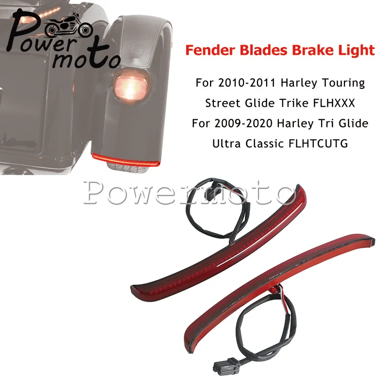 1 Pair Motorcycle ABS Red Lens LED Fender Blades Light For Harley Tri Glide FLHTCUTG 2009-2021 Street Glide Trike FLHXXX 10-11
1 Pair Motorcycle ABS Red Lens LED Fender Blades Light For Harley Tri Glide FLHTCUTG 2009-2021 Street Glide Trike FLHXXX 10-11