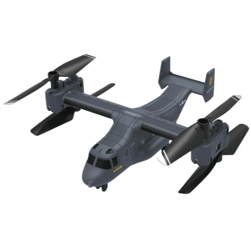 New V22 Helicopter One-click takeoff Stunt function Night flight light Long battery life Indoor aircraft
New V22 Helicopter One-click takeoff Stunt function Night flight light Long battery life Indoor aircraft