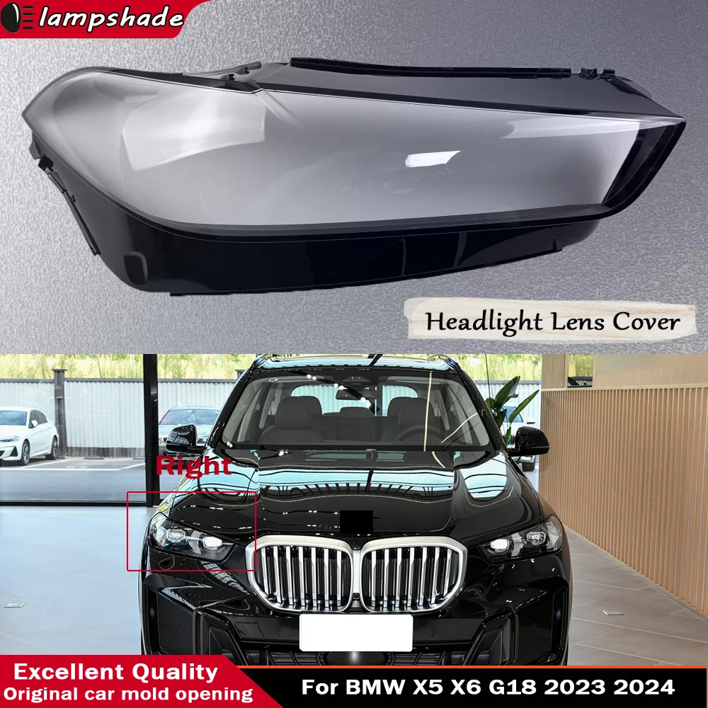 Auto Accessory Front Headlight Cover For BMW X5 X6 G18 2023 2024 Headlight Lens Shell Replace Original Lampshade
Auto Accessory Front Headlight Cover For BMW X5 X6 G18 2023 2024 Headlight Lens Shell Replace Original Lampshade