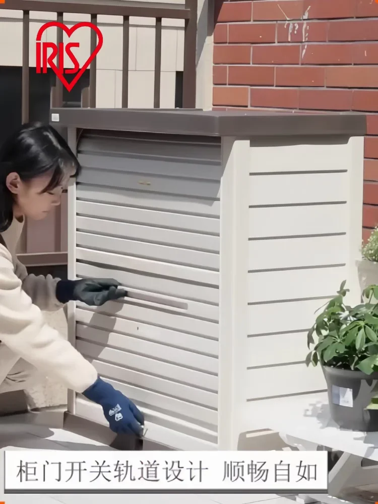 Balcony New Storage Cabinet Garden Storage Sunscreen Waterproof Outdoor Tools Glove
Balcony New Storage Cabinet Garden Storage Sunscreen Waterproof Outdoor Tools Glove