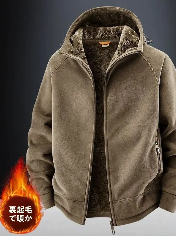 Thickened Fleece Hooded Jacket Men's Outdoor Warmth Cardigan Style Polyester Fabric Standard Fit Youth Casual Wear
Thickened Fleece Hooded Jacket Men's Outdoor Warmth Cardigan Style Polyester Fabric Standard Fit Youth Casual Wear