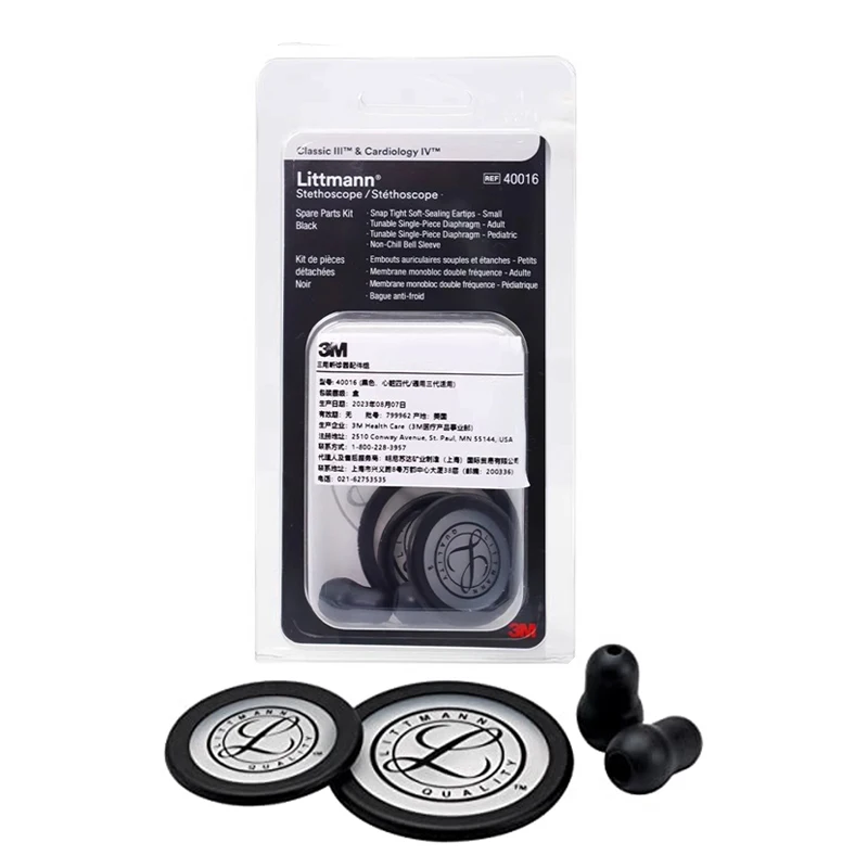 Запасные части для медицинского стетоскопа Littmann, запасные аксессуары, комплект для сборки обода диафрагмы 40016, черный для Classic III
Запасные части для медицинского стетоскопа Littmann, запасные аксессуары, комплект для сборки обода диафрагмы 40016, черный для Classic III