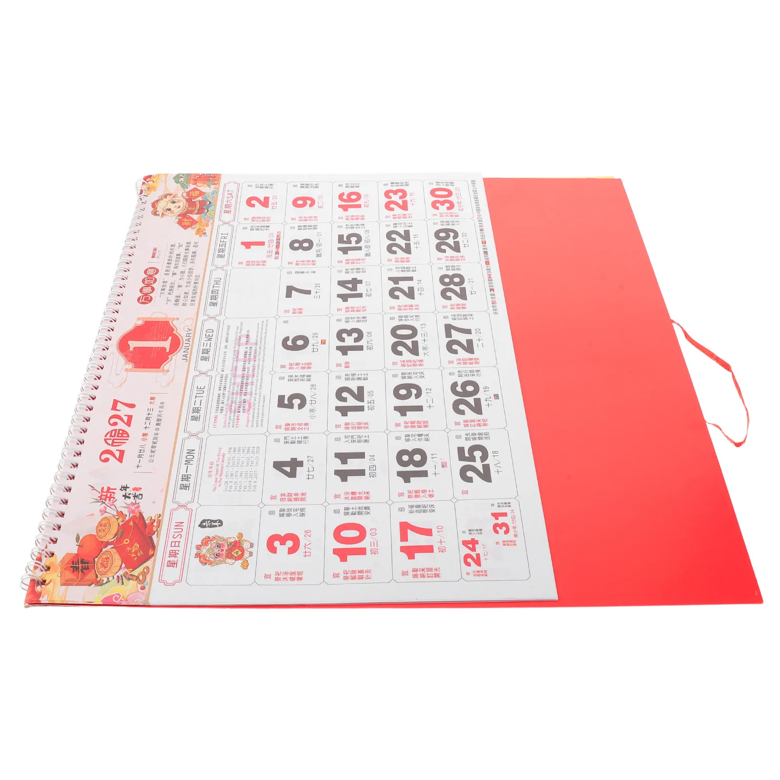 2027 Chinese Wall Calendar Sheep Lunar Year Thickened Paper Red Gold Foil Decorative Wall Planner for Family School Daily Use
2027 Chinese Wall Calendar Sheep Lunar Year Thickened Paper Red Gold Foil Decorative Wall Planner for Family School Daily Use