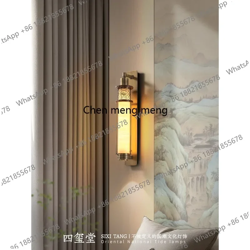 New Chinese jade wall lamp, living room full copper background wall lamp, designer corridor aisle lamp
New Chinese jade wall lamp, living room full copper background wall lamp, designer corridor aisle lamp