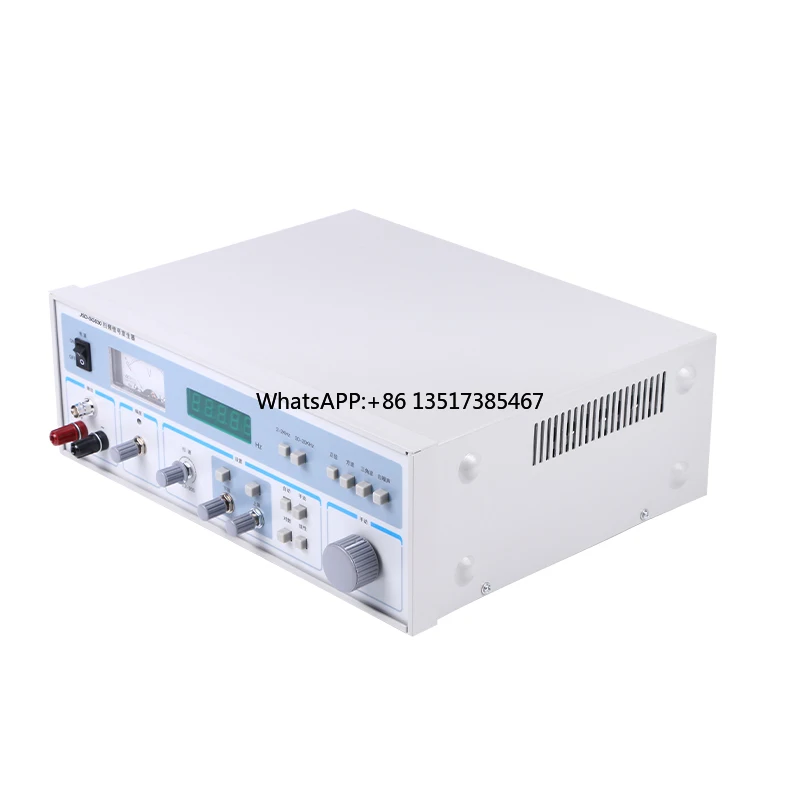 KASINTON JSD-SG030 Генератор низкочастотных сигналов для использования шейкером
KASINTON JSD-SG030 Генератор низкочастотных сигналов для использования шейкером