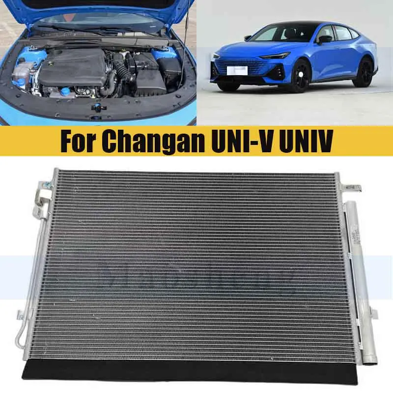 Репеллентный автомобильный конденсатор для Changan UNI-V UNIV Авто водяной бак, автомобильный радиатор
Репеллентный автомобильный конденсатор для Changan UNI-V UNIV Авто водяной бак, автомобильный радиатор