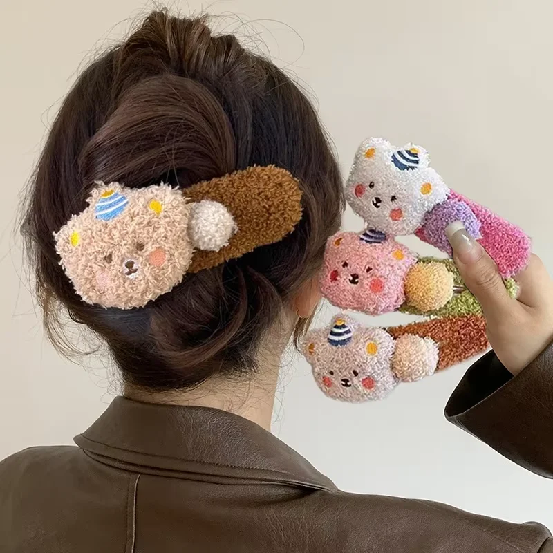 1/2/4pcs Plush Bear Hair Clip for Girls Fashion Large Duckbill Clip Sweet Cute Girl Side Clip Hairpin
1/2/4pcs Plush Bear Hair Clip for Girls Fashion Large Duckbill Clip Sweet Cute Girl Side Clip Hairpin