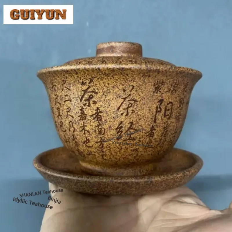 150 мл Исин Фиолетовая глина Gaiwan Zen Чайная подставка Чайная чаша с крышкой Комплект чайника Крышка Чаша Чайная церемония Коллекция аксессуаров
150 мл Исин Фиолетовая глина Gaiwan Zen Чайная подставка Чайная чаша с крышкой Комплект чайника Крышка Чаша Чайная церемония Коллекция аксессуаров